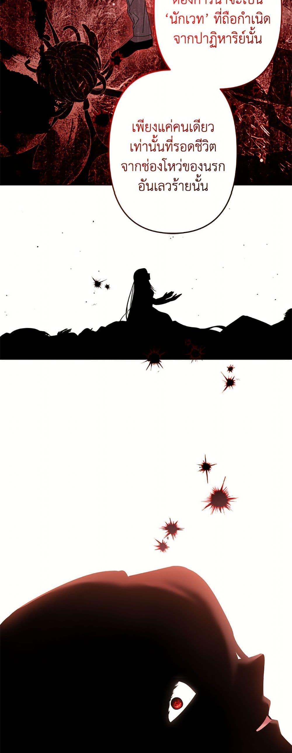 Manga-lc-com อ่านมังงะ อ่านการ์ตูน ออนไลน์ ฟรี I Need to Raise My Sister Right ตอนที่ 1 2 3 4 5 6 7 8 9 10 11 12 13 14 ฟรี ไม่มีโฆษณา Manga-lc - อ่าน มังงะ อ่าน การ์ตูน ออนไลน์ อ่านมังงะ ฟรี