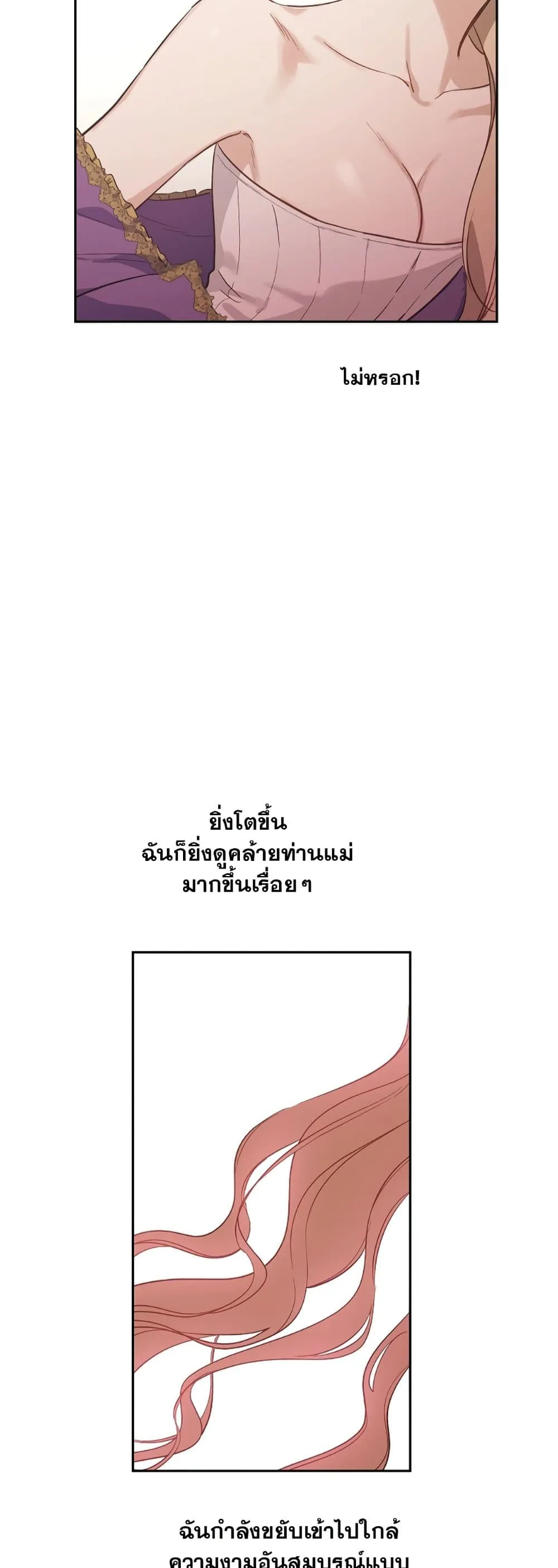 Manga-lc-com อ่านมังงะ อ่านการ์ตูน ออนไลน์ ฟรี The Forgotten Field ตอนที่ 1 2 3 4 5 6 7 8 9 10 11 12 13 14 ฟรี ไม่มีโฆษณา Manga-lc - อ่าน มังงะ อ่าน การ์ตูน ออนไลน์ อ่านมังงะ ฟรี