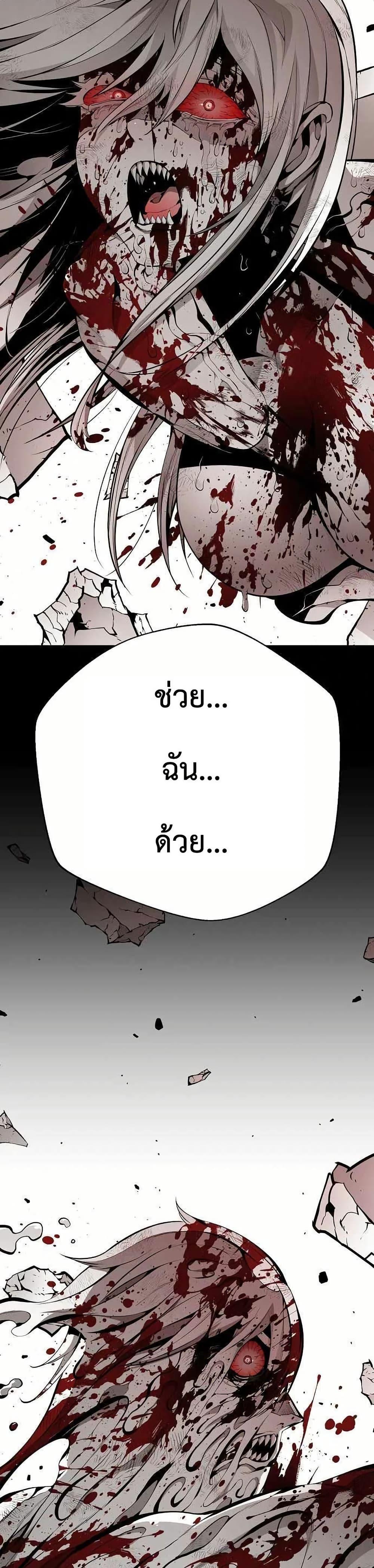 Manga-lc-com อ่านมังงะ อ่านการ์ตูน ออนไลน์ ฟรี Beast Burn ตอนที่ 1 2 3 4 5 6 7 8 9 10 11 12 13 14 ฟรี ไม่มีโฆษณา Manga-lc - อ่าน มังงะ อ่าน การ์ตูน ออนไลน์ อ่านมังงะ ฟรี