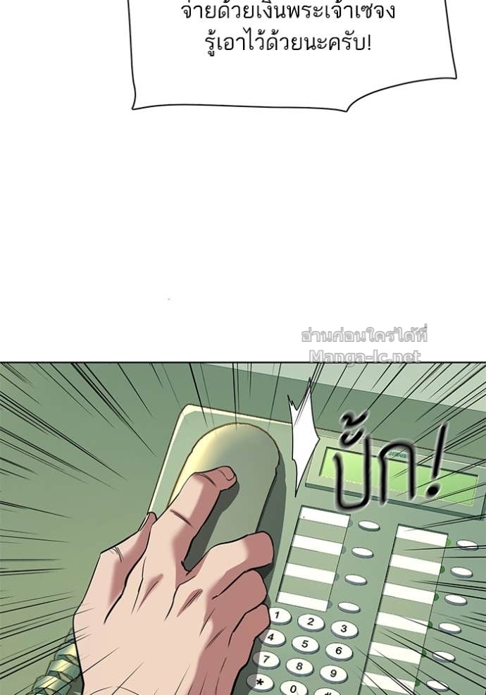 Doujin-Lc- อ่าน โดจิน มังฮวา เกาหลี ญี่ปุ่น จีน แปลไทย Reborn Rich ตอนที่ 1 2 3 4 5 6 7 8 9 10 11 12 13 14 ฟรี ไม่มีโฆษณา อ่าน โดจิน Manhwa เกาหลี ญี่ปุ่น จีน เรามีครบ คัดมาให้เน้นๆ โดจิน 18+ รับประกันความฟินโดย Doujin Lc