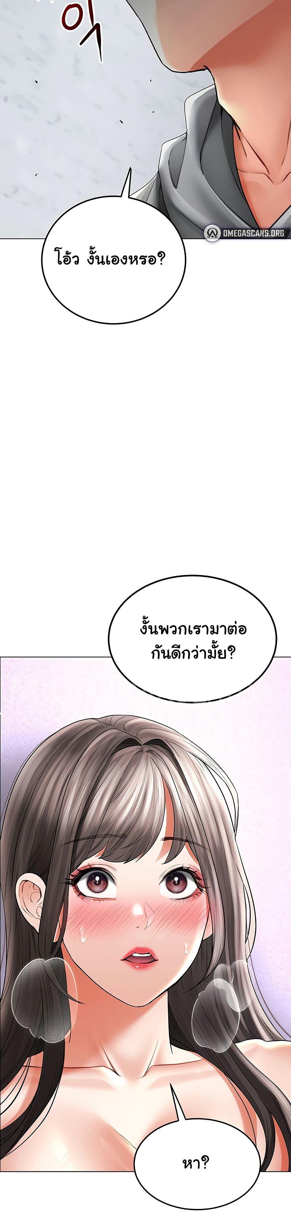 Doujin-Lc- อ่าน โดจิน มังฮวา เกาหลี ญี่ปุ่น จีน แปลไทย The Inheritor ตอนที่ 1 2 3 4 5 6 7 8 9 10 11 12 13 14 ฟรี ไม่มีโฆษณา อ่าน โดจิน Manhwa เกาหลี ญี่ปุ่น จีน เรามีครบ คัดมาให้เน้นๆ โดจิน 18+ รับประกันความฟินโดย  Doujin Lc
