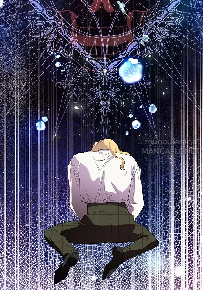 หวานใจสุดโหดโหมดเชื่อง ตอนที่ 43 รูปที่ 33