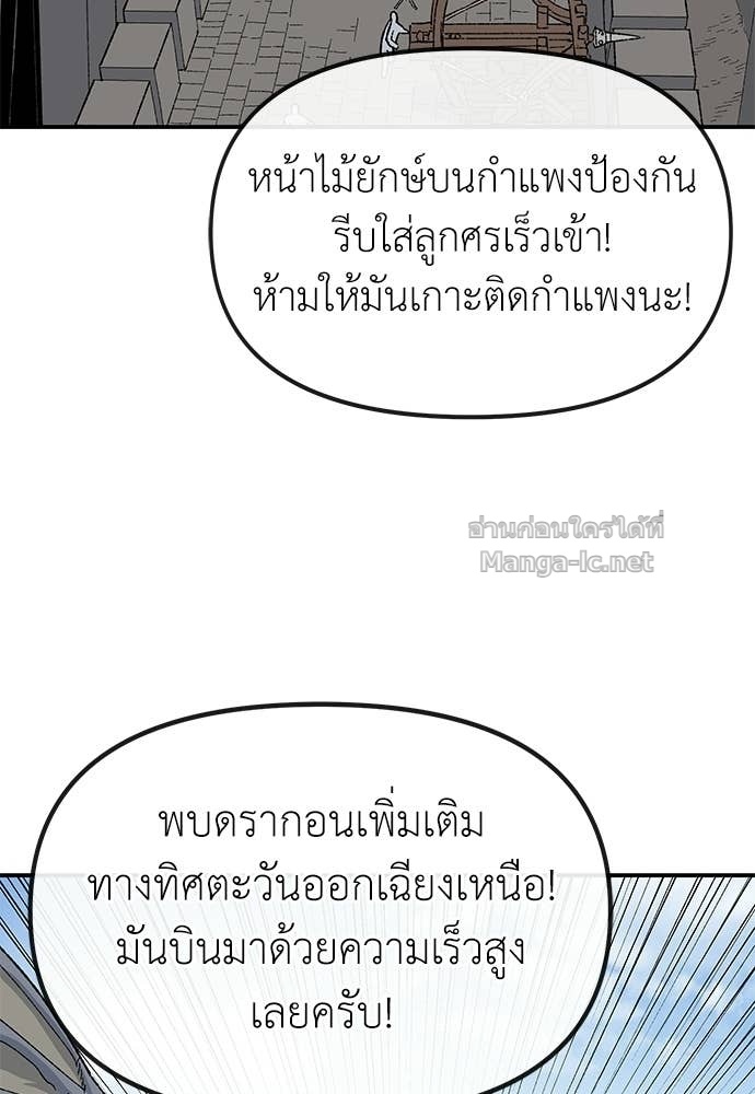 Doujin-Lc- อ่าน โดจิน มังฮวา เกาหลี ญี่ปุ่น จีน แปลไทย สารสุดท้ายจากโครงกระดูก ตอนที่ 1 2 3 4 5 6 7 8 9 10 11 12 13 14 ฟรี ไม่มีโฆษณา อ่าน โดจิน Manhwa เกาหลี ญี่ปุ่น จีน เรามีครบ คัดมาให้เน้นๆ โดจิน 18+ รับประกันความฟินโดย Doujin Lc