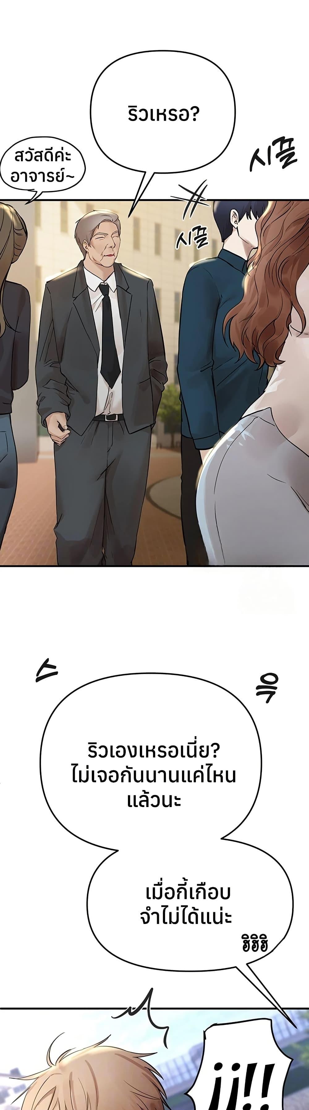 Doujin-Lc- อ่าน โดจิน มังฮวา เกาหลี ญี่ปุ่น จีน แปลไทย Beautiful Days ตอนที่ 1 2 3 4 5 6 7 8 9 10 11 12 13 14 ฟรี ไม่มีโฆษณา อ่าน โดจิน Manhwa เกาหลี ญี่ปุ่น จีน เรามีครบ คัดมาให้เน้นๆ โดจิน 18+ รับประกันความฟินโดย  Doujin Lc