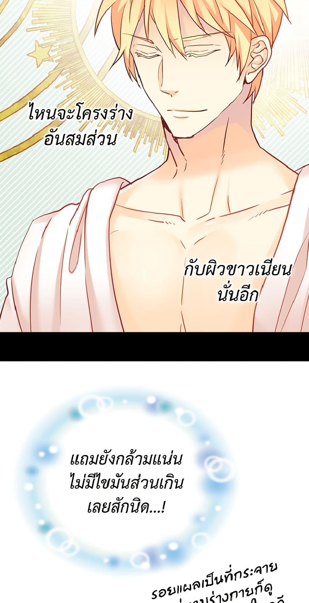 Manga-lc-com อ่านมังงะ อ่านการ์ตูน ออนไลน์ ฟรี Isekai Empress ตอนที่ 1 2 3 4 5 6 7 8 9 10 11 12 13 14 ฟรี ไม่มีโฆษณา Manga-lc - อ่าน มังงะ อ่าน การ์ตูน ออนไลน์ อ่านมังงะ ฟรี