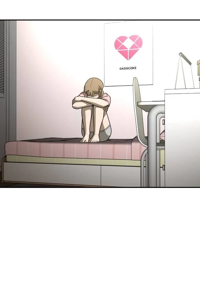 สนามเด็กล่า ตอนที่ 32 รูปที่ 161