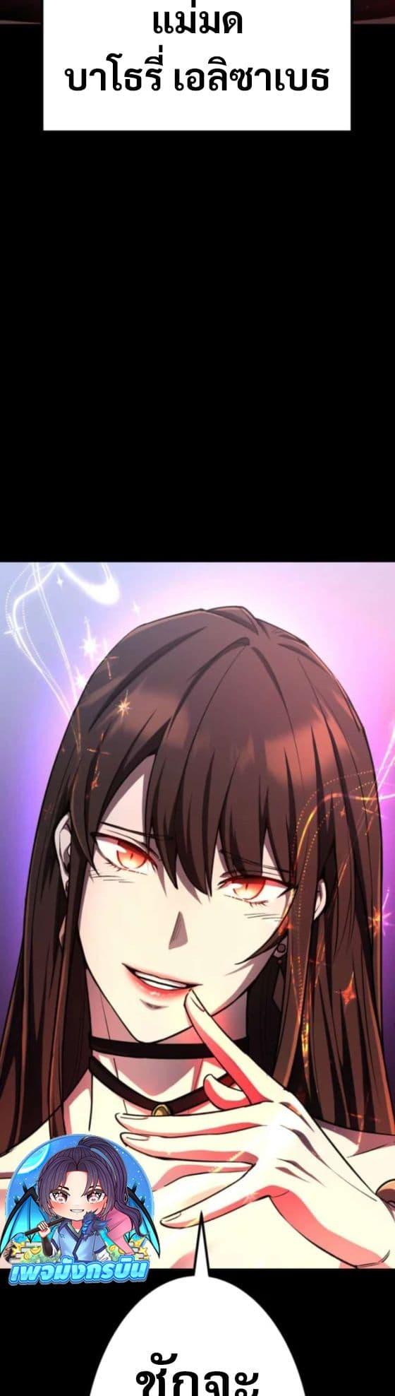 Manga-lc-com อ่านมังงะ อ่านการ์ตูน ออนไลน์ ฟรี I Became the Berserker of the World I Created ตอนที่ 1 2 3 4 5 6 7 8 9 10 11 12 13 14 ฟรี ไม่มีโฆษณา Manga-lc - อ่าน มังงะ อ่าน การ์ตูน ออนไลน์ อ่านมังงะ ฟรี