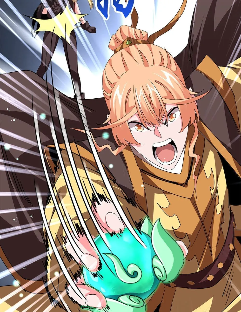 Magic Emperor ราชาจอมเวทย_ ตอนที่ ตอนที่ 764 รูปที่ 55