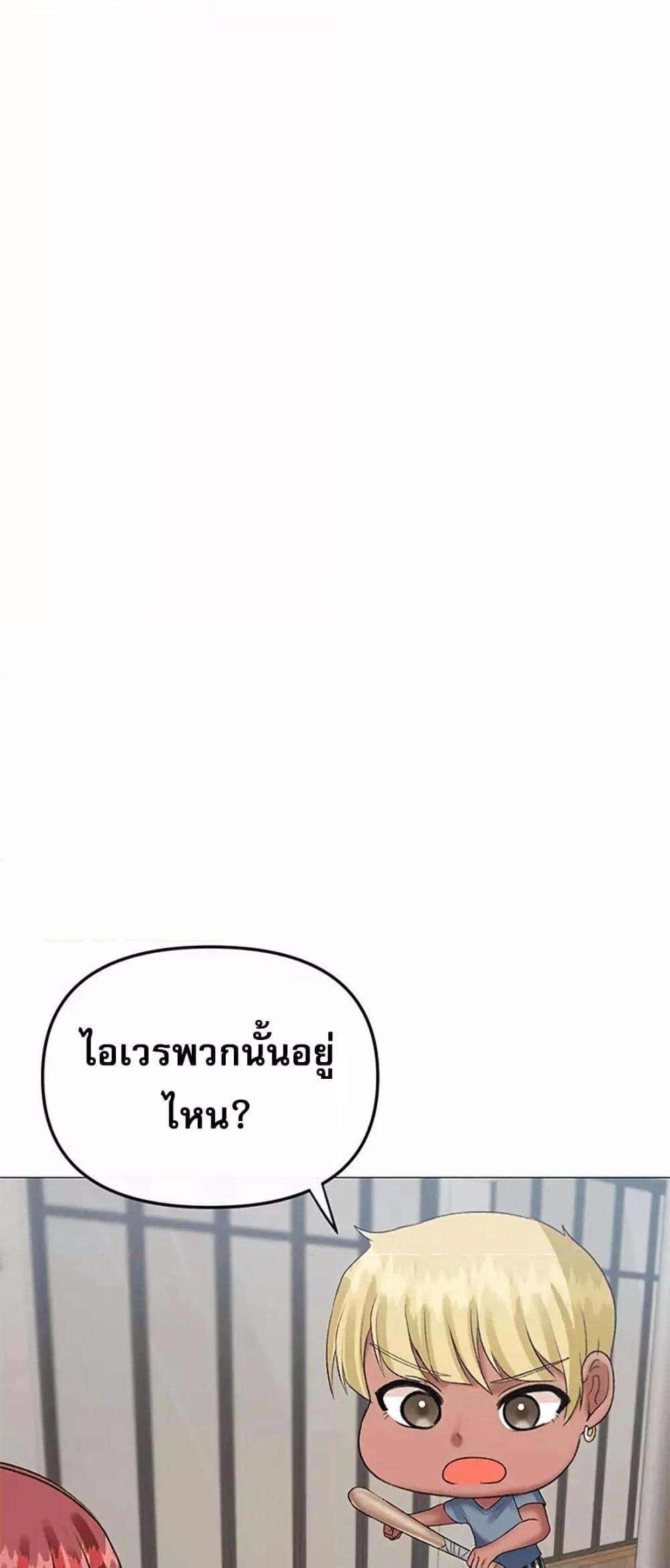 Doujin-Lc- อ่าน โดจิน มังฮวา เกาหลี ญี่ปุ่น จีน แปลไทย Troublesome Sister ตอนที่ 1 2 3 4 5 6 7 8 9 10 11 12 13 14 ฟรี ไม่มีโฆษณา อ่าน โดจิน Manhwa เกาหลี ญี่ปุ่น จีน เรามีครบ คัดมาให้เน้นๆ โดจิน 18+ รับประกันความฟินโดย  Doujin Lc