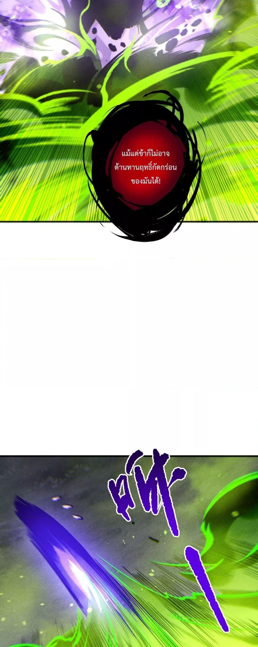 Manga-lc-com อ่านมังงะ อ่านการ์ตูน ออนไลน์ ฟรี NecromancerKin ตอนที่ 1 2 3 4 5 6 7 8 9 10 11 12 13 14 ฟรี ไม่มีโฆษณา Manga-lc - อ่าน มังงะ อ่าน การ์ตูน ออนไลน์ อ่านมังงะ ฟรี