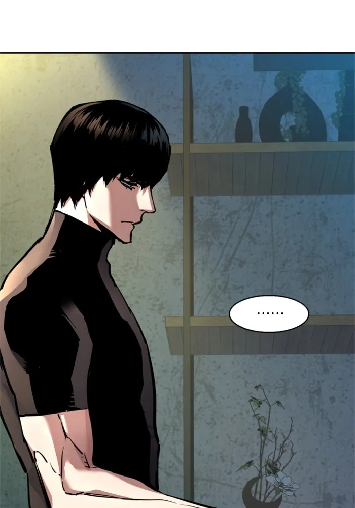 พี่ชายสายบอดี้การ์ด ตอนที่ 220 รูปที่ 22