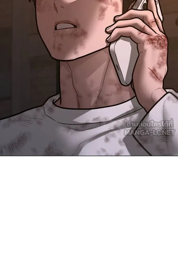 reality ตอนที่ 155 รูปที่ 163