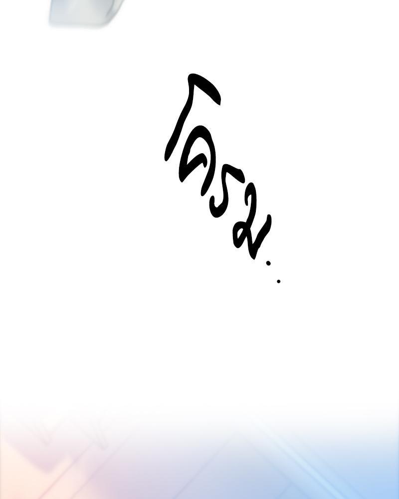 Doujin-Lc- อ่าน โดจิน มังฮวา เกาหลี ญี่ปุ่น จีน แปลไทย เมืองกระหายรัก ตอนที่ 1 2 3 4 5 6 7 8 9 10 11 12 13 14 ฟรี ไม่มีโฆษณา อ่าน โดจิน Manhwa เกาหลี ญี่ปุ่น จีน เรามีครบ คัดมาให้เน้นๆ โดจิน 18+ รับประกันความฟินโดย  Doujin Lc