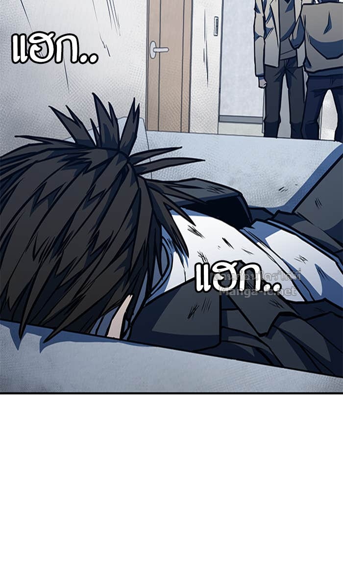 Doujin-Lc- อ่าน โดจิน มังฮวา เกาหลี ญี่ปุ่น จีน แปลไทย HECTOPASCAL ตอนที่ 1 2 3 4 5 6 7 8 9 10 11 12 13 14 ฟรี ไม่มีโฆษณา อ่าน โดจิน Manhwa เกาหลี ญี่ปุ่น จีน เรามีครบ คัดมาให้เน้นๆ โดจิน 18+ รับประกันความฟินโดย Doujin Lc