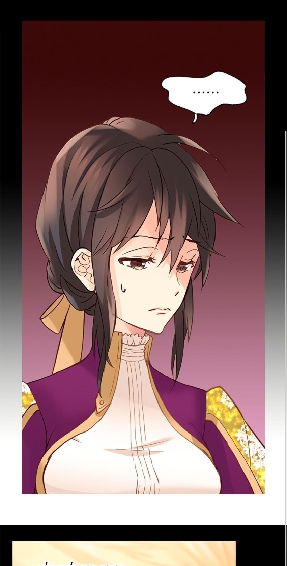 Manga-lc-com อ่านมังงะ อ่านการ์ตูน ออนไลน์ ฟรี Isekai Empress ตอนที่ 1 2 3 4 5 6 7 8 9 10 11 12 13 14 ฟรี ไม่มีโฆษณา Manga-lc - อ่าน มังงะ อ่าน การ์ตูน ออนไลน์ อ่านมังงะ ฟรี