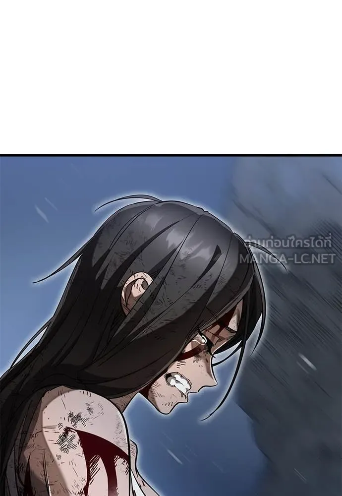 ยมราชลงทัณฑ์ ตอนที่ 97 รูปที่ 270