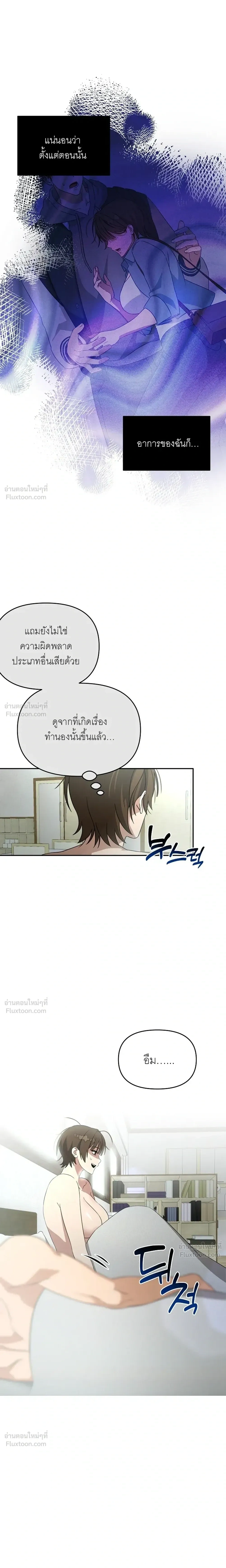 Doujin-Lc- อ่าน โดจิน มังฮวา เกาหลี ญี่ปุ่น จีน แปลไทย A Succubus Wants to Live Ordinarily! ซัคคิวบัสก็อยากใช้ชีวิตธรรมดา! ตอนที่ 1 2 3 4 5 6 7 8 9 10 11 12 13 14 ฟรี ไม่มีโฆษณา อ่าน โดจิน Manhwa เกาหลี ญี่ปุ่น จีน เรามีครบ คัดมาให้เน้นๆ โดจิน 18+ รับประกันความฟินโดย  Doujin Lc