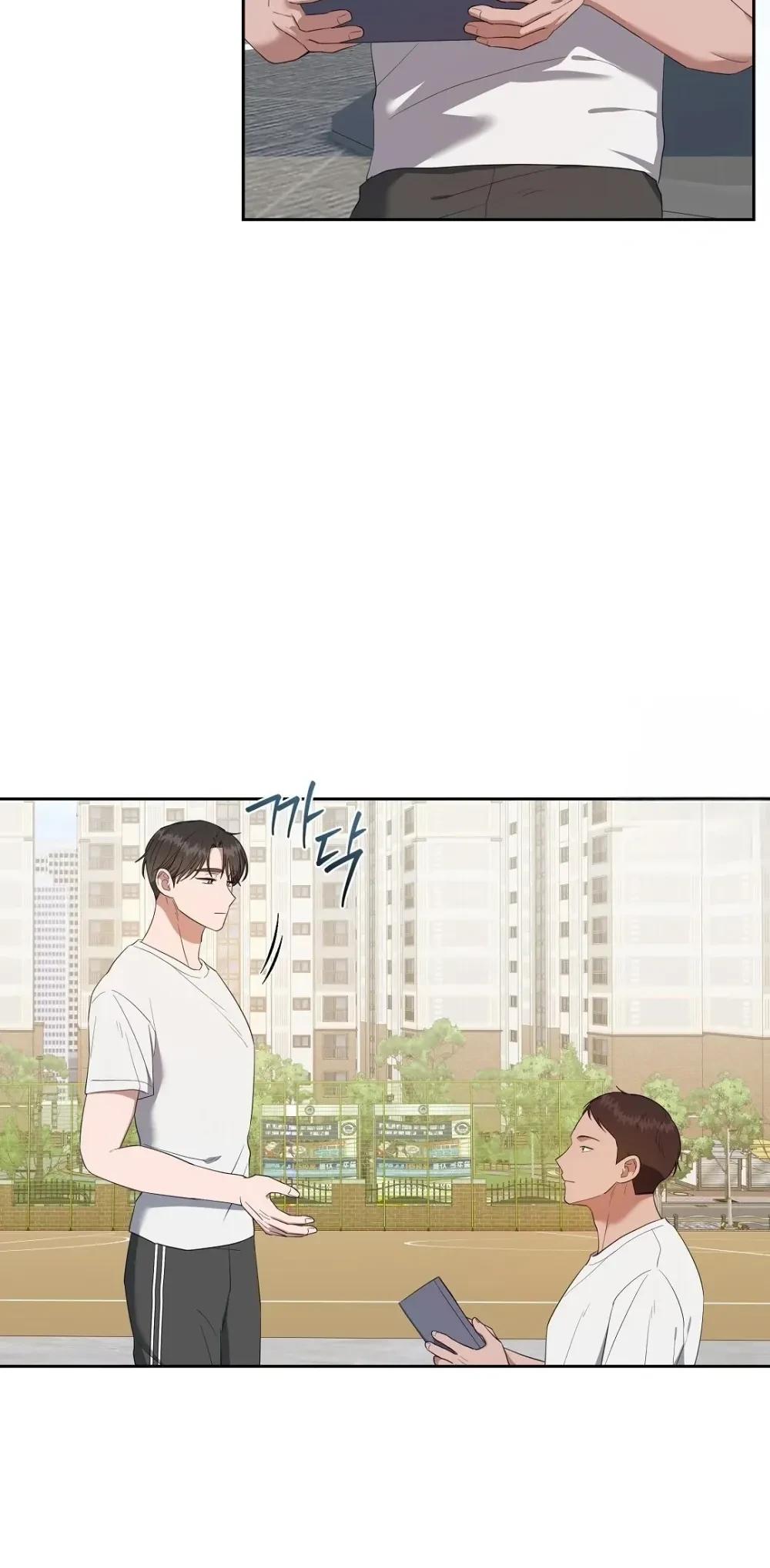 Manga-lc-com อ่านมังงะ อ่านการ์ตูน ออนไลน์ ฟรี Surviving the Ruined World ตอนที่ 1 2 3 4 5 6 7 8 9 10 11 12 13 14 ฟรี ไม่มีโฆษณา Manga-lc - อ่าน มังงะ อ่าน การ์ตูน ออนไลน์ อ่านมังงะ ฟรี