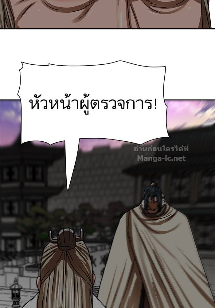 Doujin-Lc- อ่าน โดจิน มังฮวา เกาหลี ญี่ปุ่น จีน แปลไทย องครักษ์แห่งอัครสกุลจาง ตอนที่ 1 2 3 4 5 6 7 8 9 10 11 12 13 14 ฟรี ไม่มีโฆษณา อ่าน โดจิน Manhwa เกาหลี ญี่ปุ่น จีน เรามีครบ คัดมาให้เน้นๆ โดจิน 18+ รับประกันความฟินโดย Doujin Lc