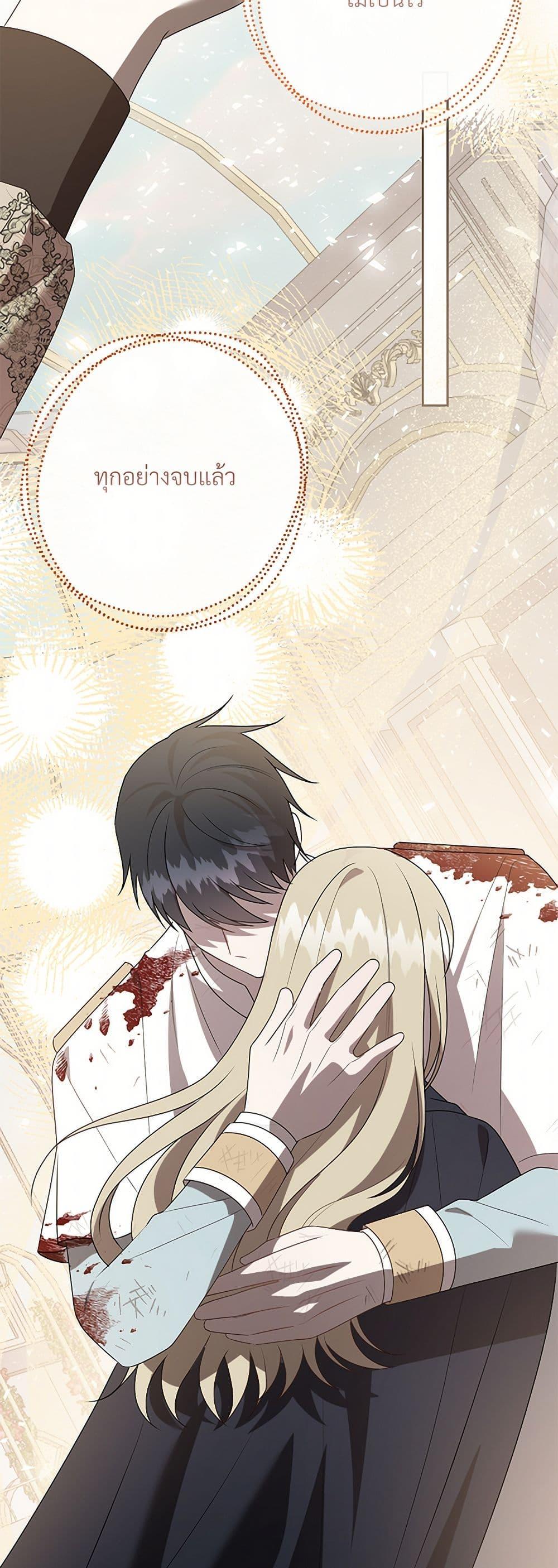 Manga-lc-com อ่านมังงะ อ่านการ์ตูน ออนไลน์ ฟรี Please Don’t Eat Me! ตอนที่ 1 2 3 4 5 6 7 8 9 10 11 12 13 14 ฟรี ไม่มีโฆษณา Manga-lc - อ่าน มังงะ อ่าน การ์ตูน ออนไลน์ อ่านมังงะ ฟรี