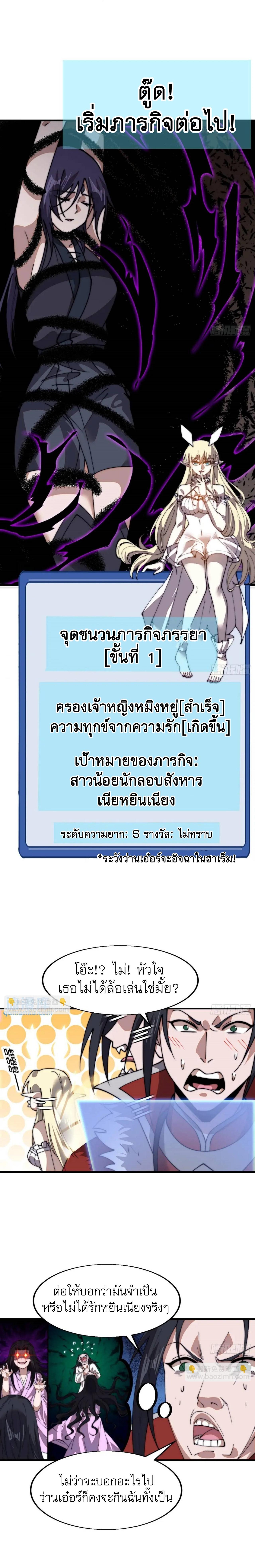 Manga-lc-com อ่านมังงะ อ่านการ์ตูน ออนไลน์ ฟรี It Starts With A Mountain ตอนที่ 1 2 3 4 5 6 7 8 9 10 11 12 13 14 ฟรี ไม่มีโฆษณา Manga-lc - อ่าน มังงะ อ่าน การ์ตูน ออนไลน์ อ่านมังงะ ฟรี