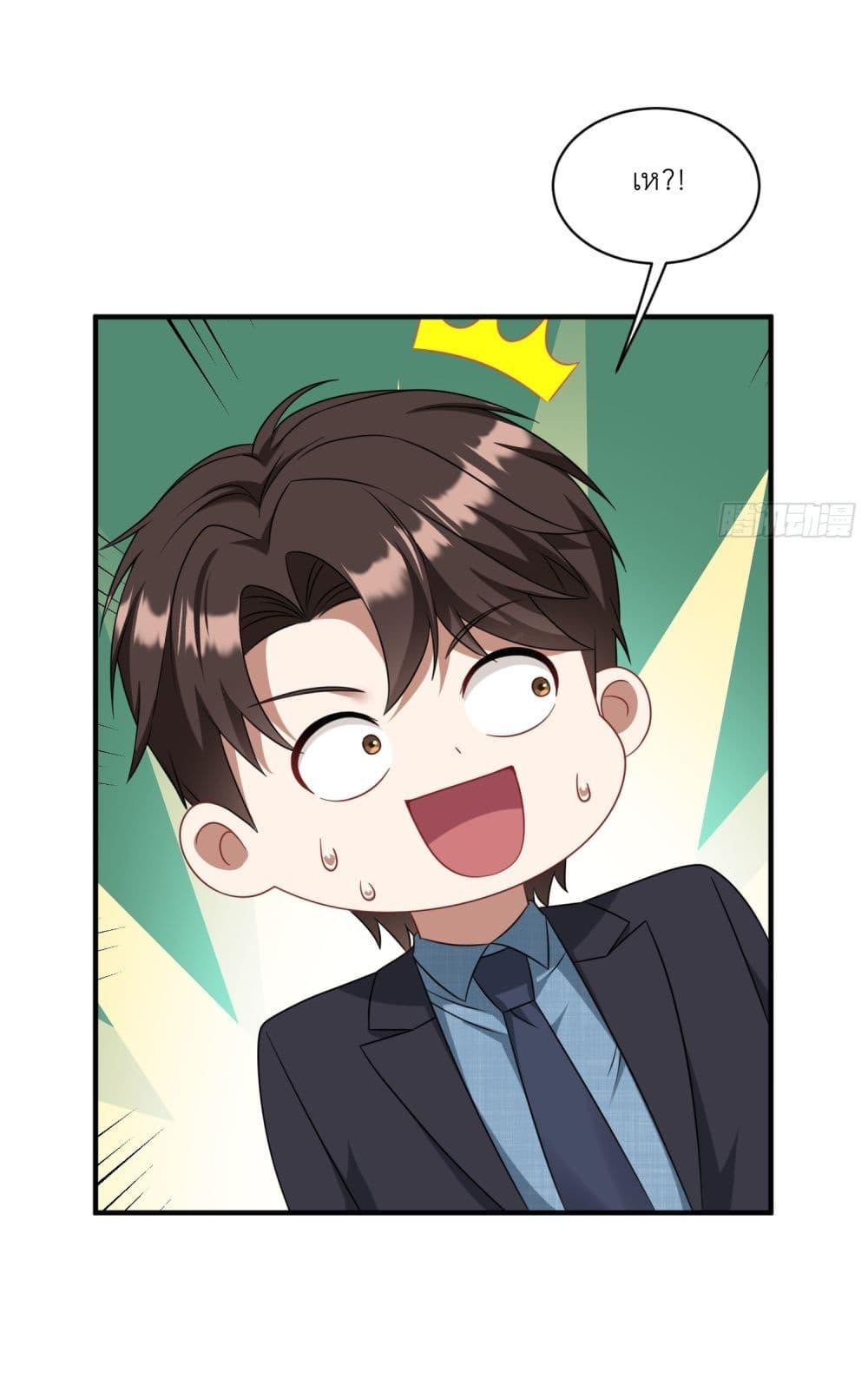 Manga-lc-com อ่านมังงะ อ่านการ์ตูน ออนไลน์ ฟรี Became a Billionaire After Dog Licking Improperly ตอนที่ 1 2 3 4 5 6 7 8 9 10 11 12 13 14 ฟรี ไม่มีโฆษณา Manga-lc - อ่าน มังงะ อ่าน การ์ตูน ออนไลน์ อ่านมังงะ ฟรี