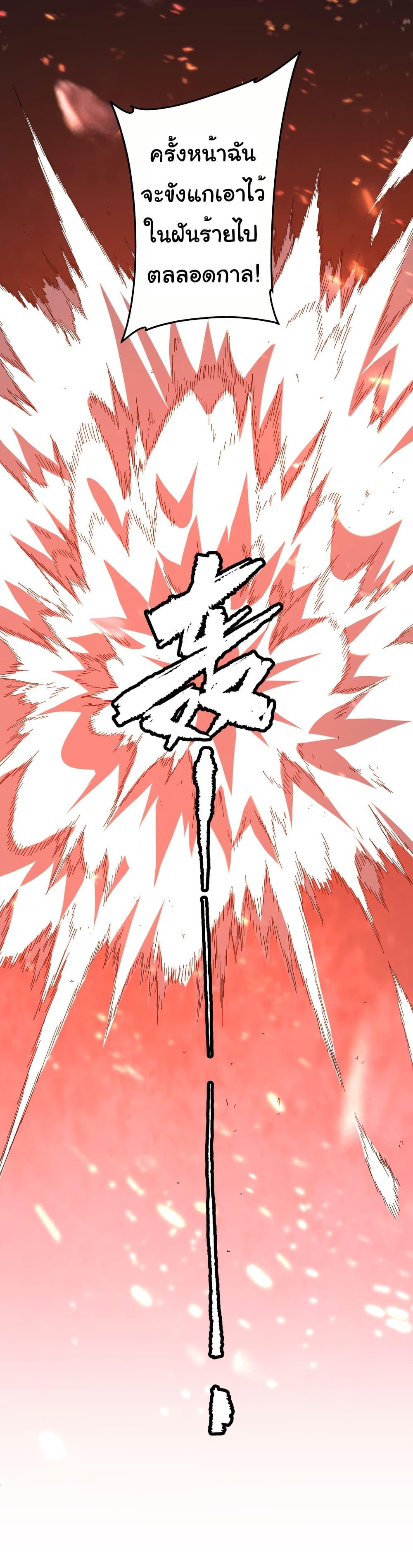 Manga-lc-com อ่านมังงะ อ่านการ์ตูน ออนไลน์ ฟรี Start with Trillions of Coins ตอนที่ 1 2 3 4 5 6 7 8 9 10 11 12 13 14 ฟรี ไม่มีโฆษณา Manga-lc - อ่าน มังงะ อ่าน การ์ตูน ออนไลน์ อ่านมังงะ ฟรี