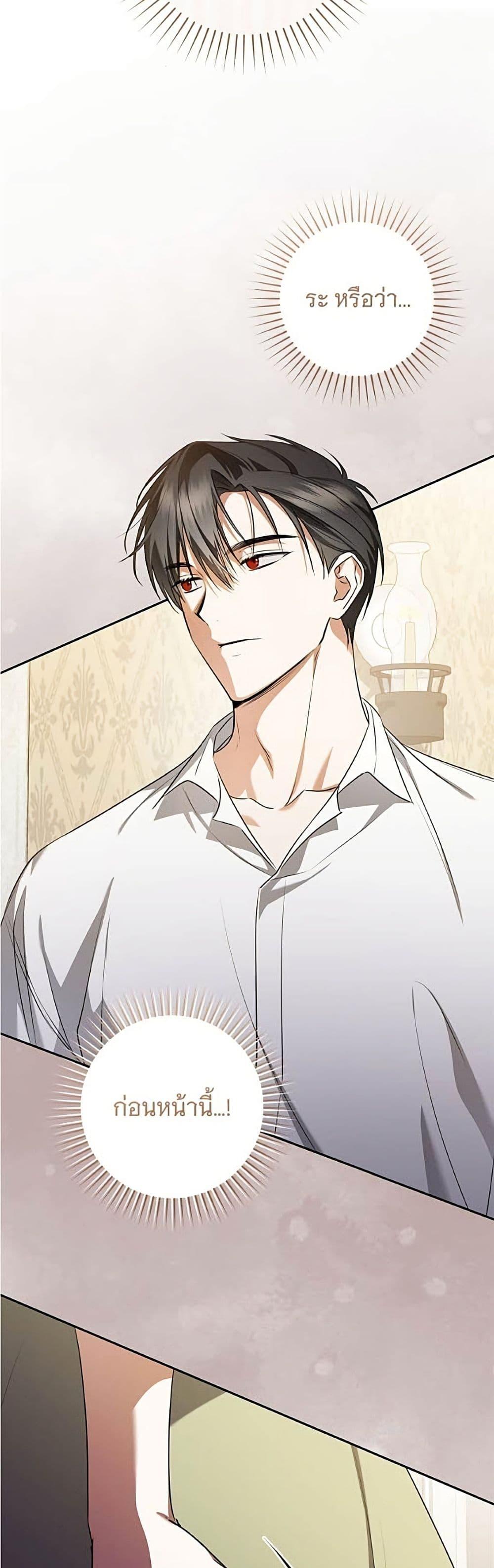 Manga-lc-com อ่านมังงะ อ่านการ์ตูน ออนไลน์ ฟรี All I Want is My Dream Home ตอนที่ 1 2 3 4 5 6 7 8 9 10 11 12 13 14 ฟรี ไม่มีโฆษณา Manga-lc - อ่าน มังงะ อ่าน การ์ตูน ออนไลน์ อ่านมังงะ ฟรี