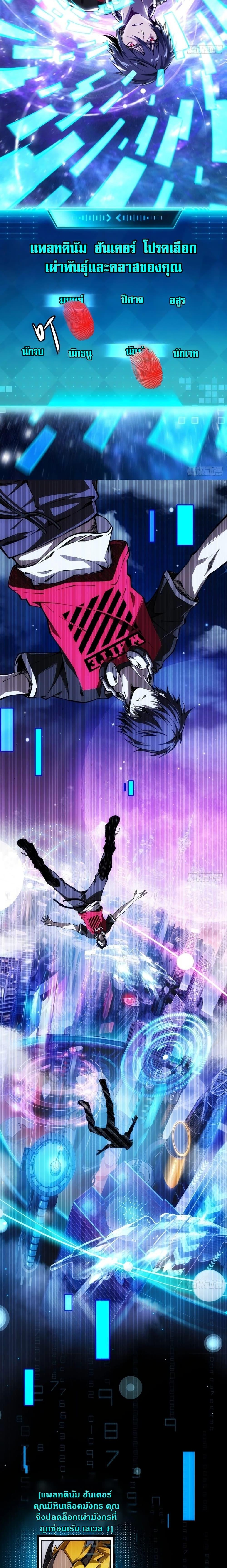 Manga-lc-com อ่านมังงะ อ่านการ์ตูน ออนไลน์ ฟรี Future City S The Awakening of Perfect Fortune ตอนที่ 1 2 3 4 5 6 7 8 9 10 11 12 13 14 ฟรี ไม่มีโฆษณา Manga-lc - อ่าน มังงะ อ่าน การ์ตูน ออนไลน์ อ่านมังงะ ฟรี