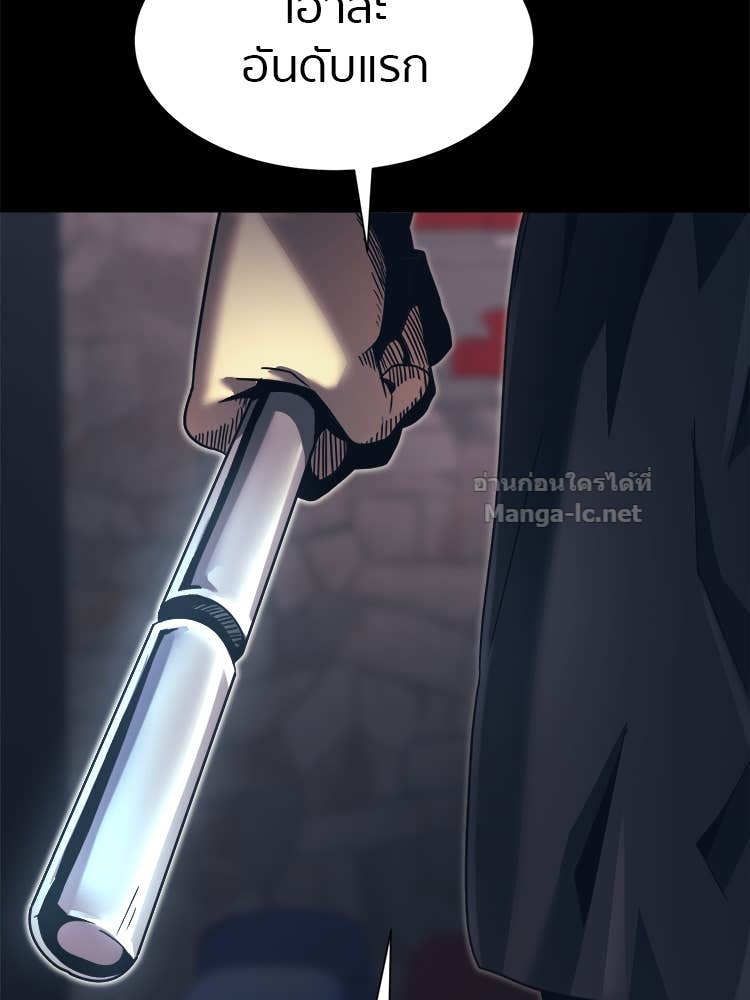 Doujin-Lc- อ่าน โดจิน มังฮวา เกาหลี ญี่ปุ่น จีน แปลไทย โคตรแกร่ง ตอนที่ 1 2 3 4 5 6 7 8 9 10 11 12 13 14 ฟรี ไม่มีโฆษณา อ่าน โดจิน Manhwa เกาหลี ญี่ปุ่น จีน เรามีครบ คัดมาให้เน้นๆ โดจิน 18+ รับประกันความฟินโดย Doujin Lc