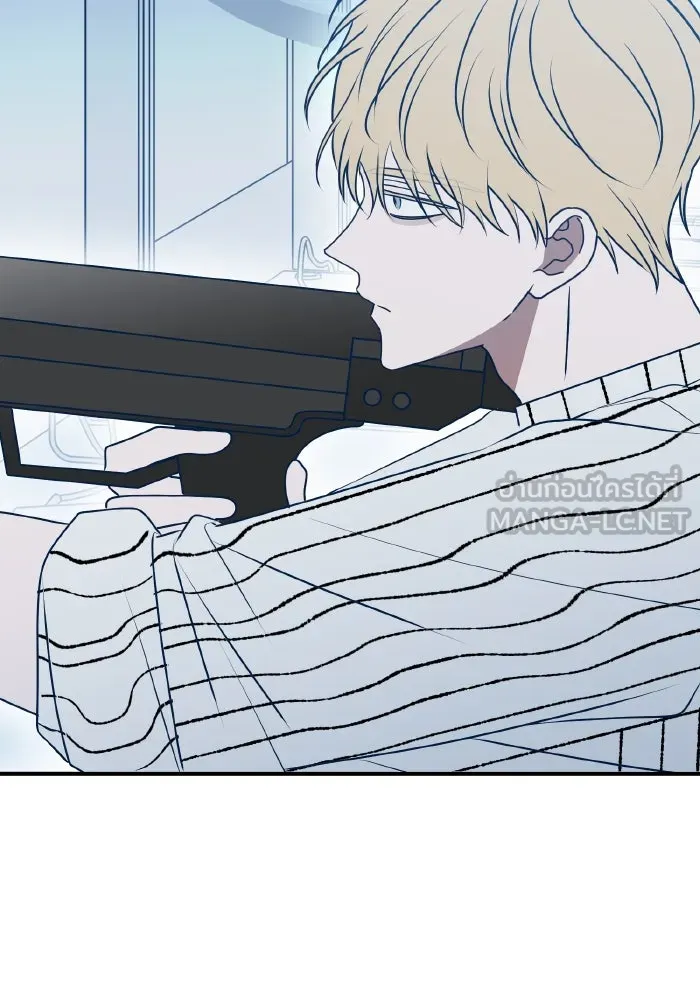 รักนี้ไม่มีรีไซเคิล ตอนที่ 96 รูปที่ 111