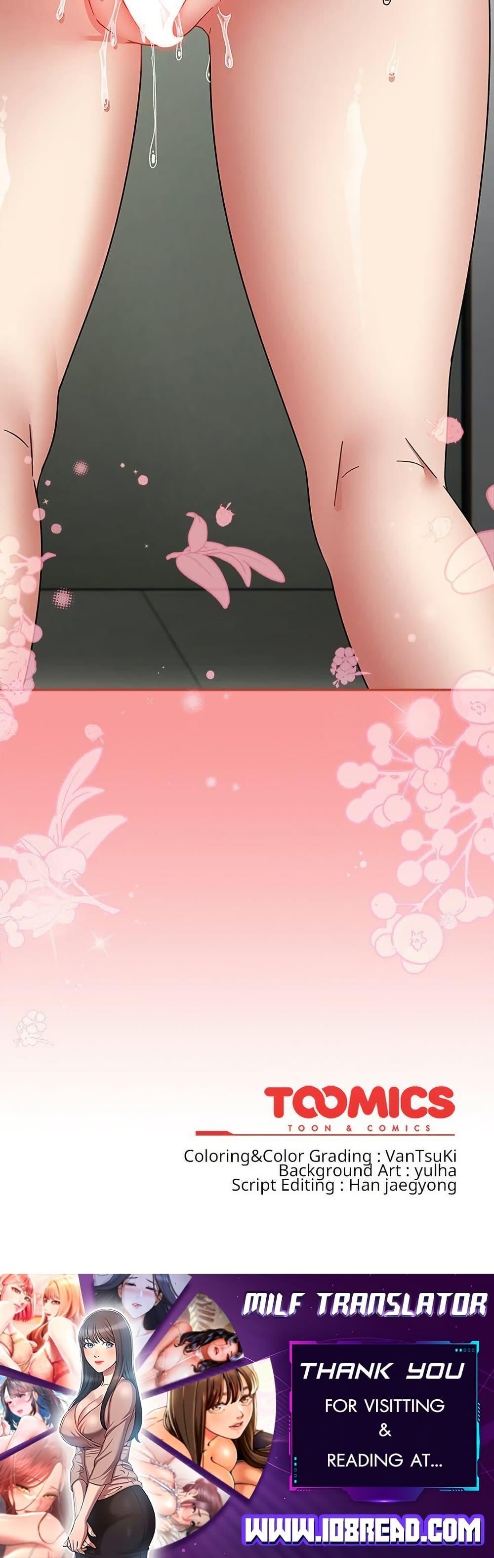 Doujin-Lc- อ่าน โดจิน มังฮวา เกาหลี ญี่ปุ่น จีน แปลไทย Ground and Pound ตอนที่ 1 2 3 4 5 6 7 8 9 10 11 12 13 14 ฟรี ไม่มีโฆษณา อ่าน โดจิน Manhwa เกาหลี ญี่ปุ่น จีน เรามีครบ คัดมาให้เน้นๆ โดจิน 18+ รับประกันความฟินโดย  Doujin Lc