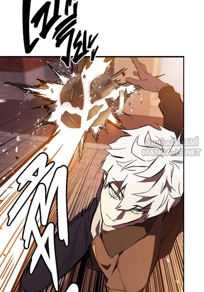 มหาสงครามคนแกร่ง ตอนที่ 33 รูปที่ 52
