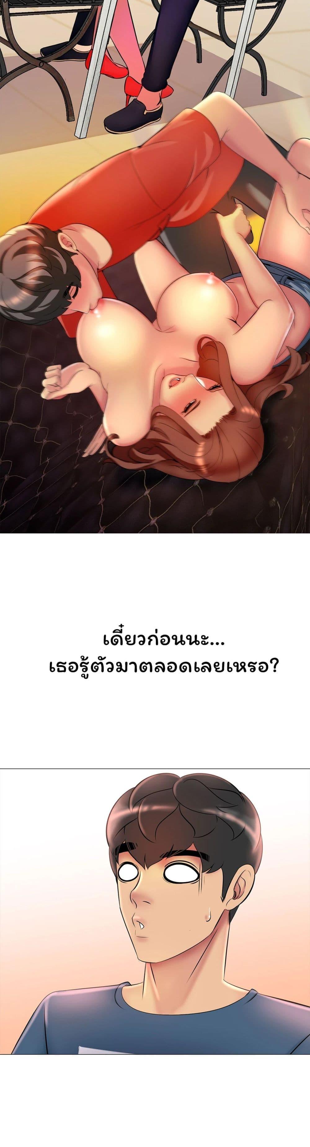 Doujin-Lc- อ่าน โดจิน มังฮวา เกาหลี ญี่ปุ่น จีน แปลไทย Friend’s Woman ตอนที่ 1 2 3 4 5 6 7 8 9 10 11 12 13 14 ฟรี ไม่มีโฆษณา อ่าน โดจิน Manhwa เกาหลี ญี่ปุ่น จีน เรามีครบ คัดมาให้เน้นๆ โดจิน 18+ รับประกันความฟินโดย  Doujin Lc