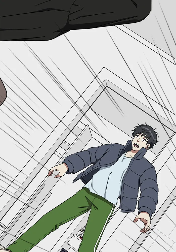 ช่วยเปลี่ยนฉันที ตอนที่ 71. ยอมินซอ 21 รูปที่ 13