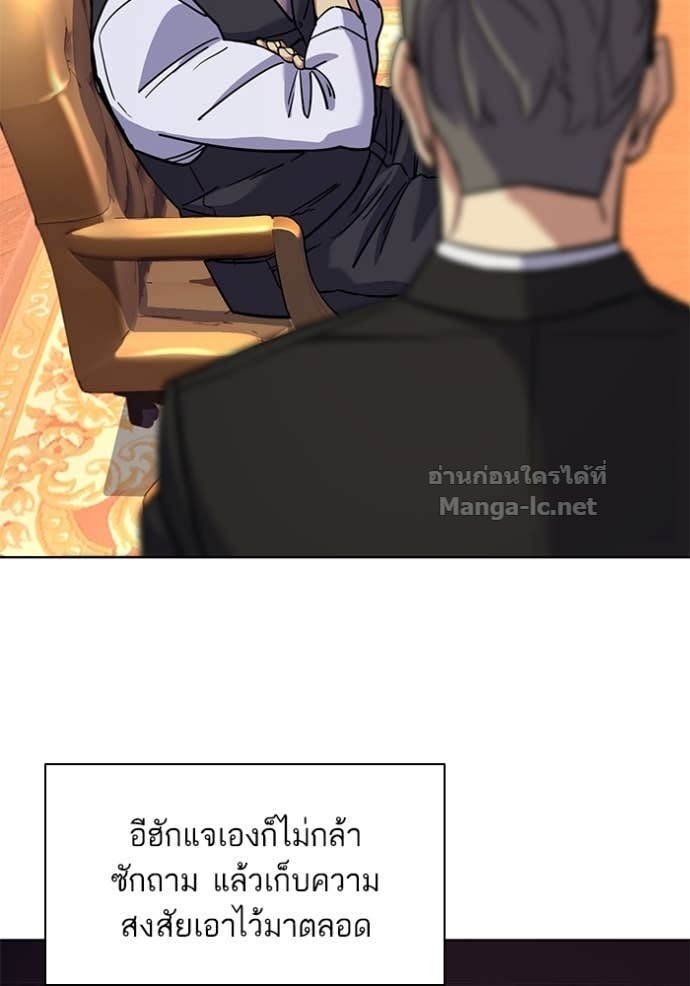 Doujin-Lc- อ่าน โดจิน มังฮวา เกาหลี ญี่ปุ่น จีน แปลไทย Reborn Rich ตอนที่ 1 2 3 4 5 6 7 8 9 10 11 12 13 14 ฟรี ไม่มีโฆษณา อ่าน โดจิน Manhwa เกาหลี ญี่ปุ่น จีน เรามีครบ คัดมาให้เน้นๆ โดจิน 18+ รับประกันความฟินโดย Doujin Lc