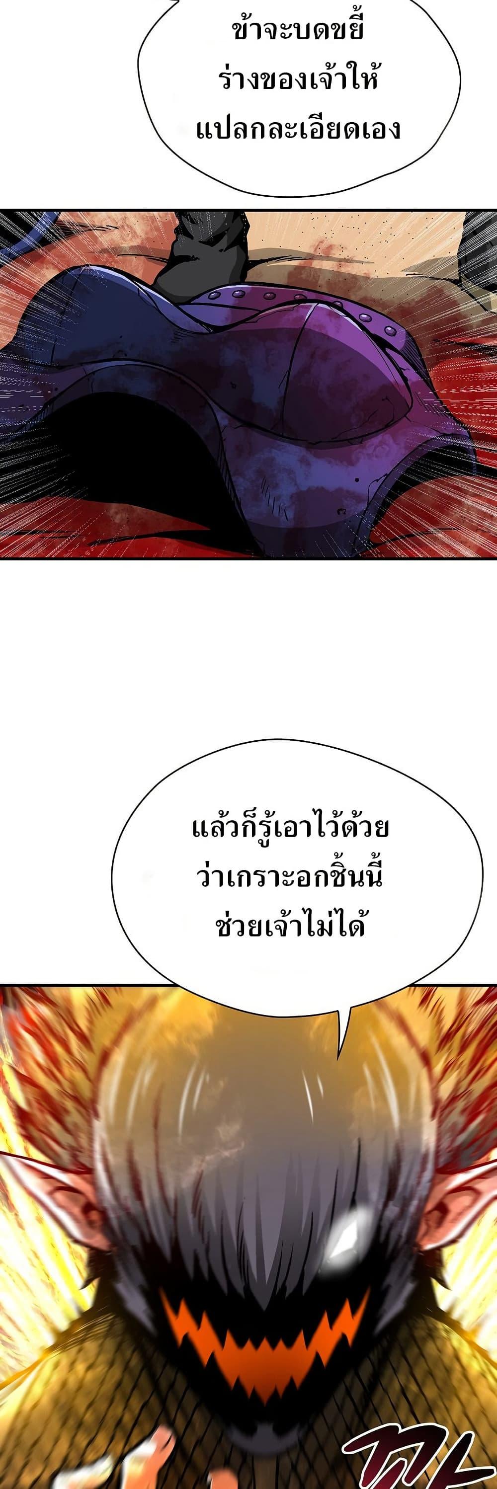 Manga-lc-com อ่านมังงะ อ่านการ์ตูน ออนไลน์ ฟรี Unbreakable ตอนที่ 1 2 3 4 5 6 7 8 9 10 11 12 13 14 ฟรี ไม่มีโฆษณา Manga-lc - อ่าน มังงะ อ่าน การ์ตูน ออนไลน์ อ่านมังงะ ฟรี