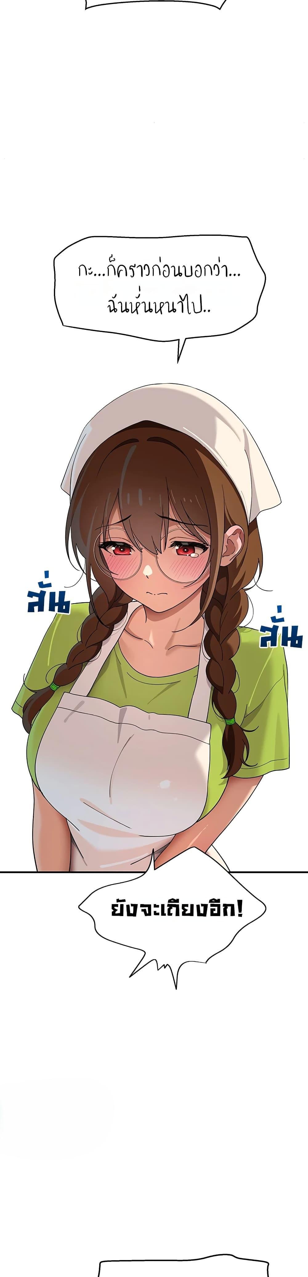 Doujin-Lc- อ่าน โดจิน มังฮวา เกาหลี ญี่ปุ่น จีน แปลไทย A Quiet Cat ตอนที่ 1 2 3 4 5 6 7 8 9 10 11 12 13 14 ฟรี ไม่มีโฆษณา อ่าน โดจิน Manhwa เกาหลี ญี่ปุ่น จีน เรามีครบ คัดมาให้เน้นๆ โดจิน 18+ รับประกันความฟินโดย  Doujin Lc