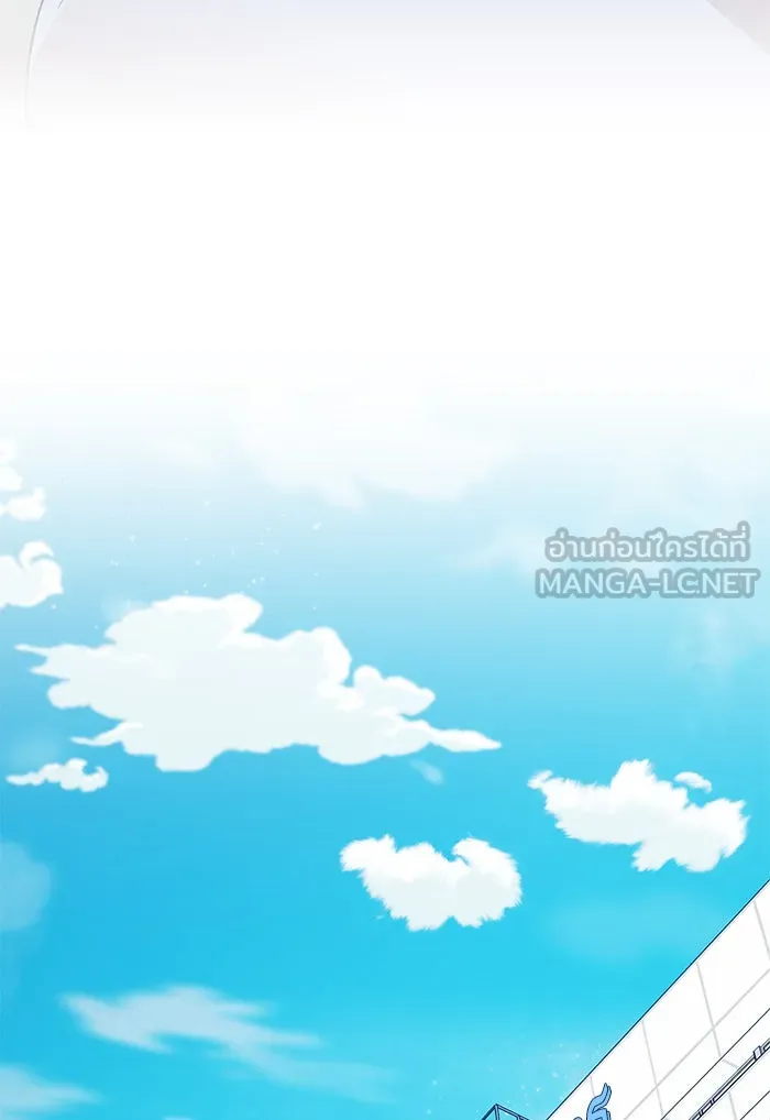 ยอดคนเลเวลทะลุ ตอนที่ 79 บทส่งท้ายซีซัน 1 รูปที่ 123