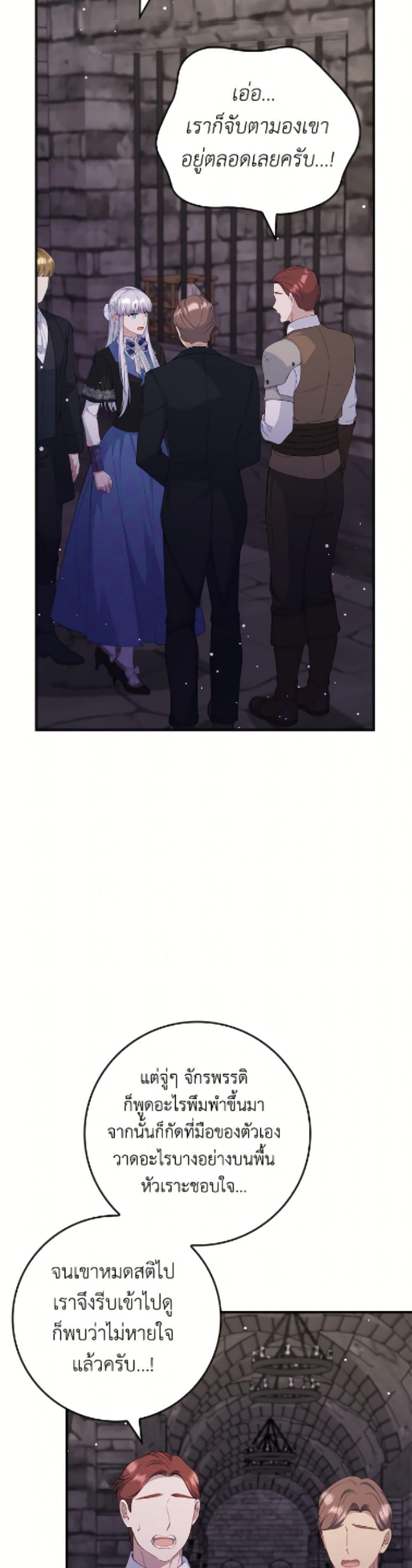 Manga-lc-com อ่านมังงะ อ่านการ์ตูน ออนไลน์ ฟรี Fakes Don’t Want To Be Real ตอนที่ 1 2 3 4 5 6 7 8 9 10 11 12 13 14 ฟรี ไม่มีโฆษณา Manga-lc - อ่าน มังงะ อ่าน การ์ตูน ออนไลน์ อ่านมังงะ ฟรี