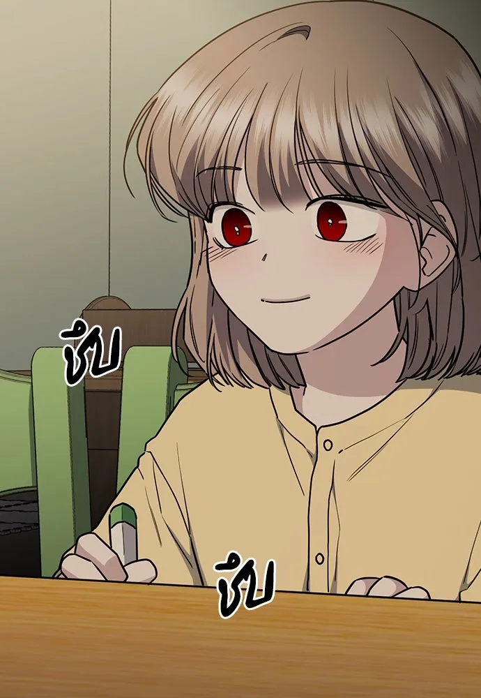 รักแล้วห้ามเลิก ตอนที่ 44 รูปที่ 4