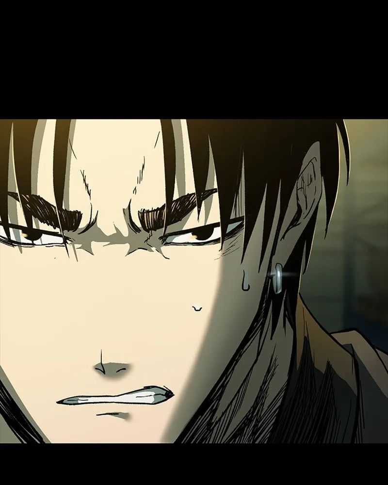 เกาลูน  ซาโรกา ตอนที่ 18 รูปที่ 25