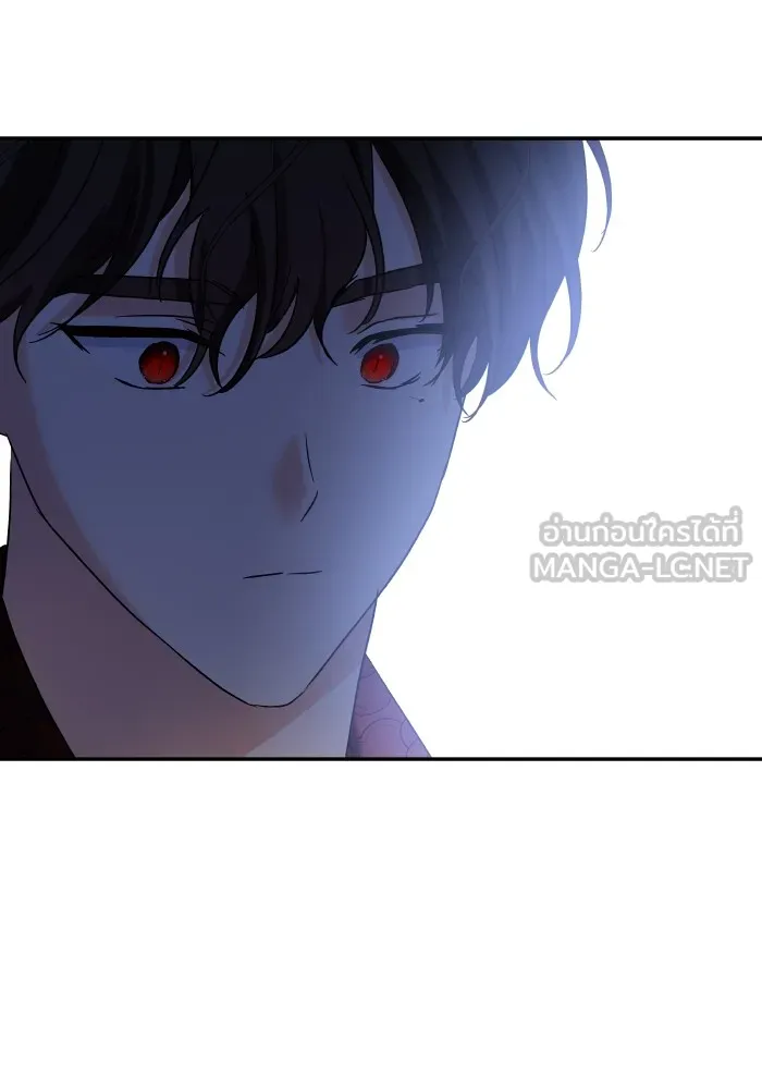 บุตรสาวของดยุกปีศาจ ตอนที่ 134 รูปที่ 60