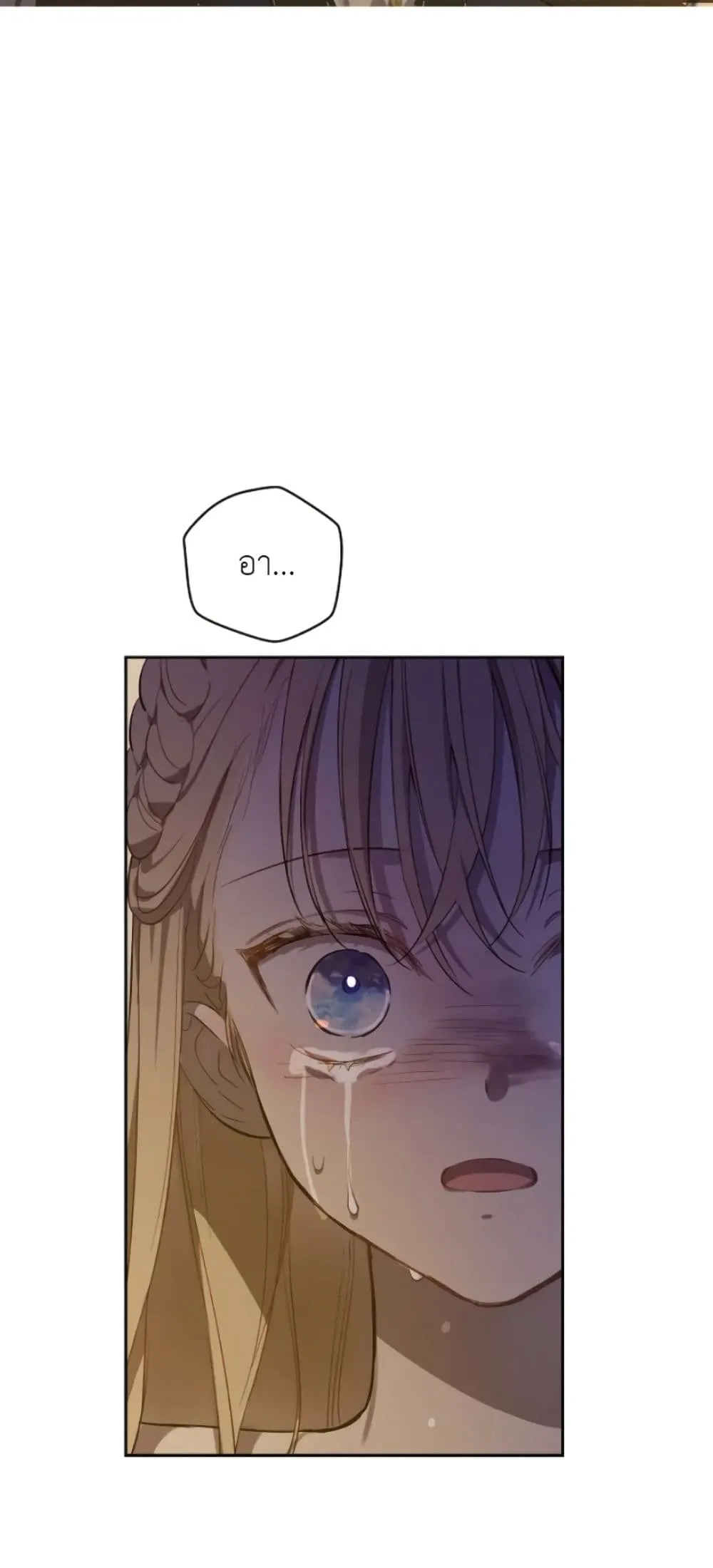Manga-lc-com อ่านมังงะ อ่านการ์ตูน ออนไลน์ ฟรี The Forgotten Field ตอนที่ 1 2 3 4 5 6 7 8 9 10 11 12 13 14 ฟรี ไม่มีโฆษณา Manga-lc - อ่าน มังงะ อ่าน การ์ตูน ออนไลน์ อ่านมังงะ ฟรี