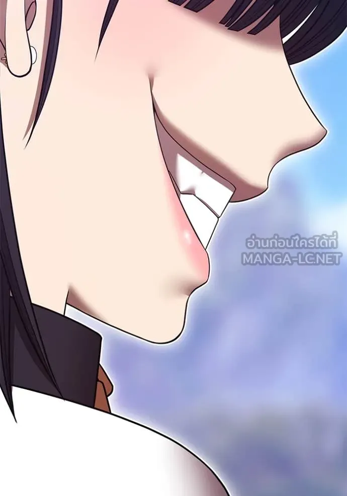 +99 ท่อนไม้ ตอนที่ 163 รูปที่ 105