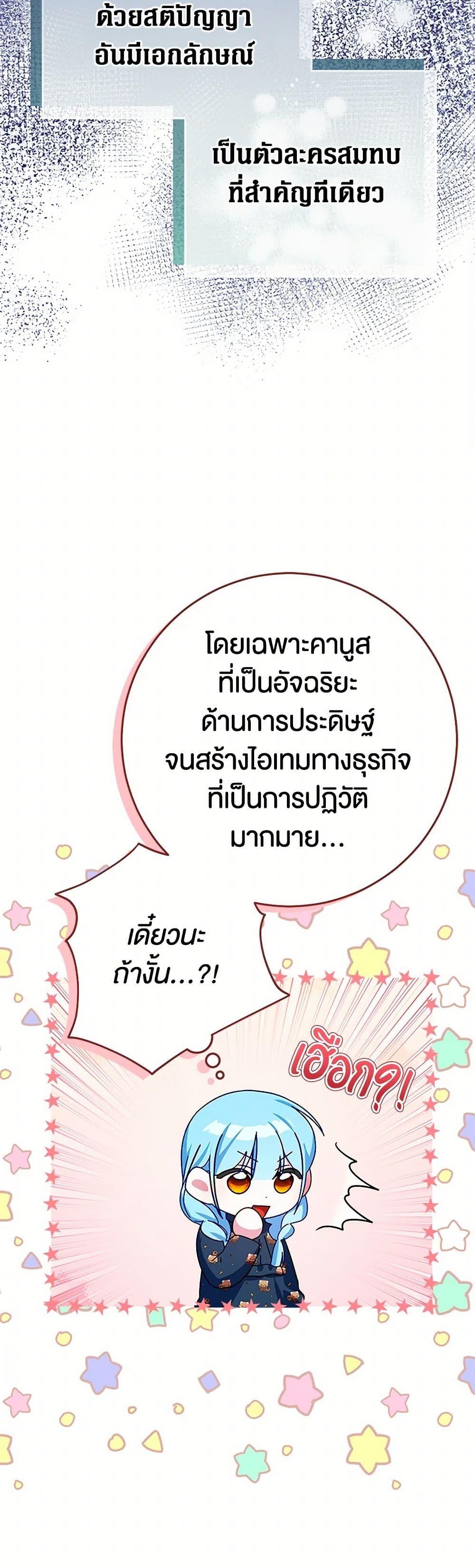 Manga-lc-com อ่านมังงะ อ่านการ์ตูน ออนไลน์ ฟรี Lady Blue Bird of the White Lion Family ตอนที่ 1 2 3 4 5 6 7 8 9 10 11 12 13 14 ฟรี ไม่มีโฆษณา Manga-lc - อ่าน มังงะ อ่าน การ์ตูน ออนไลน์ อ่านมังงะ ฟรี