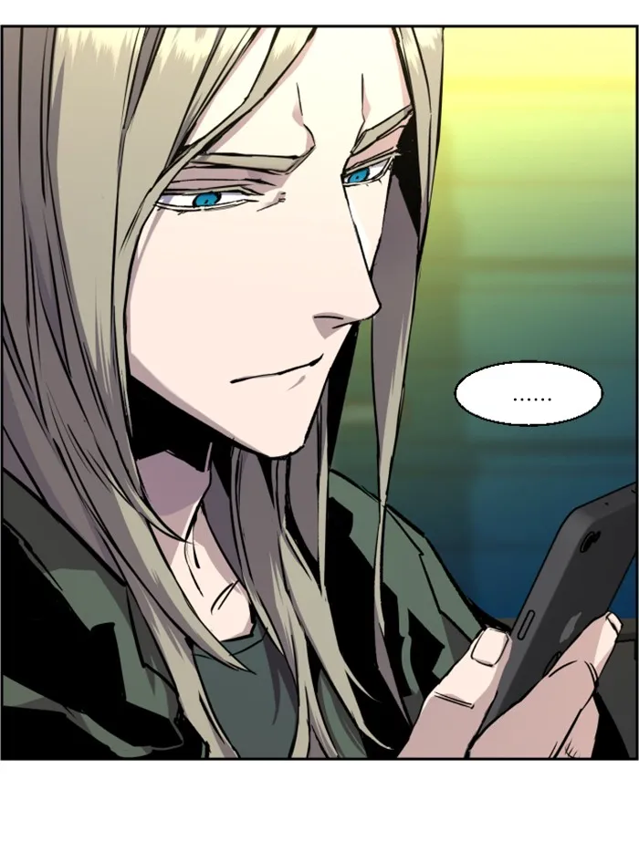 พี่ชายสายบอดี้การ์ด ตอนที่ 41 รูปที่ 53