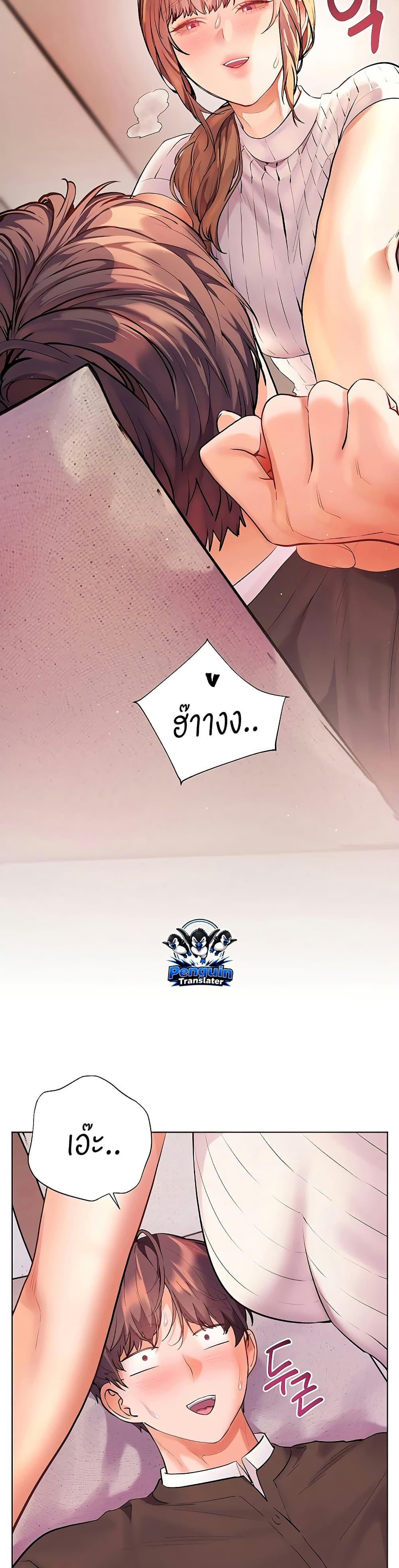Doujin-Lc- อ่าน โดจิน มังฮวา เกาหลี ญี่ปุ่น จีน แปลไทย Teacher’s Efforts ตอนที่ 1 2 3 4 5 6 7 8 9 10 11 12 13 14 ฟรี ไม่มีโฆษณา อ่าน โดจิน Manhwa เกาหลี ญี่ปุ่น จีน เรามีครบ คัดมาให้เน้นๆ โดจิน 18+ รับประกันความฟินโดย  Doujin Lc