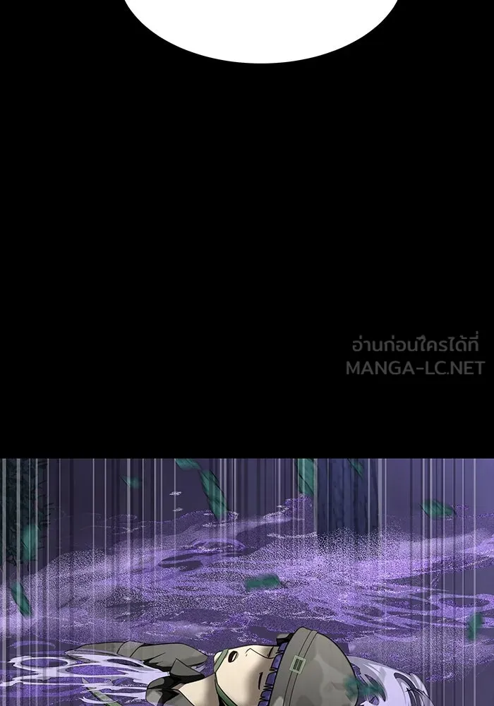 เพลเยอร์นักกินเหล็ก ตอนที่ 44 รูปที่ 99