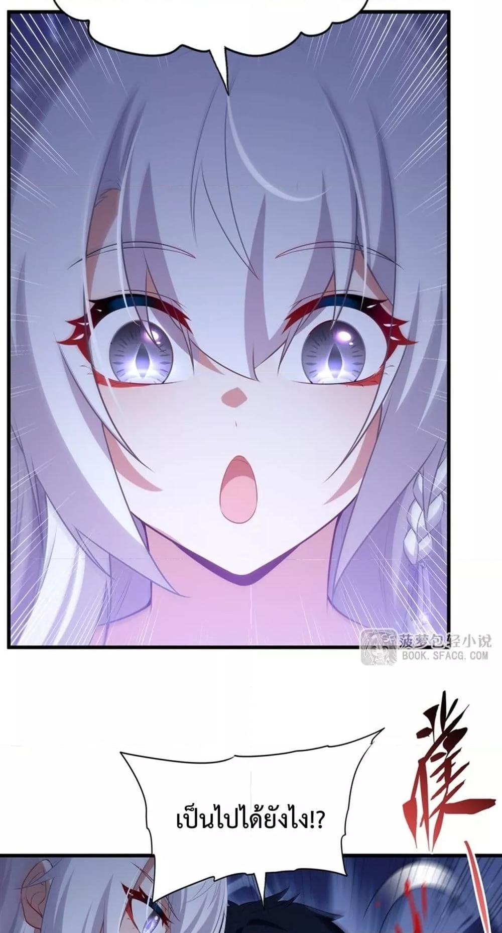 Manga-lc-com อ่านมังงะ อ่านการ์ตูน ออนไลน์ ฟรี MalevolentDrag ตอนที่ 1 2 3 4 5 6 7 8 9 10 11 12 13 14 ฟรี ไม่มีโฆษณา Manga-lc - อ่าน มังงะ อ่าน การ์ตูน ออนไลน์ อ่านมังงะ ฟรี